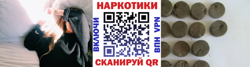 Кодеин Киров