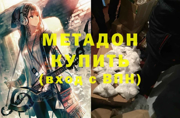 прущая мука Нея