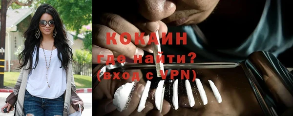 прущая мука Нея
