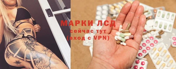 прущая мука Нея