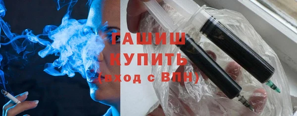 прущая мука Нея