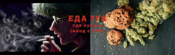 jwh Нефтекумск