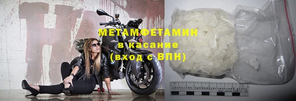 альфа пвп Нефтегорск