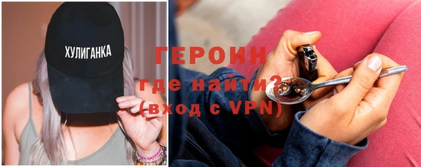 jwh Нефтекумск