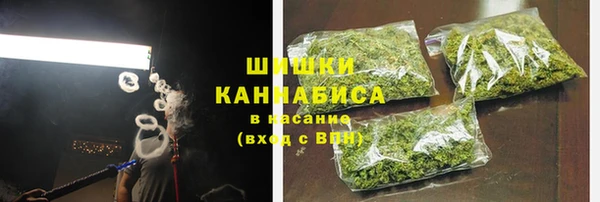jwh Нефтекумск