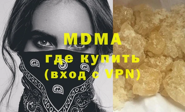 прущая мука Нея