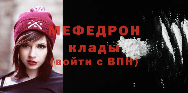 jwh Нефтекумск