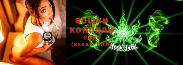 альфа пвп Нефтегорск