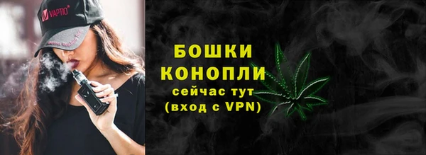 мет Чердынь