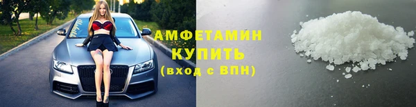 прущая мука Нея