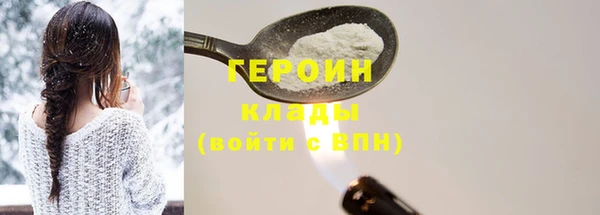 экстази Чегем