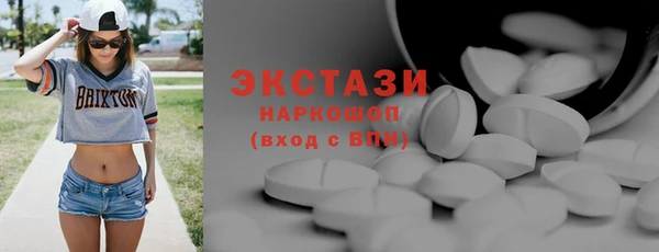 прущая мука Нея