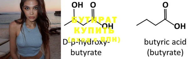 прущая мука Нея