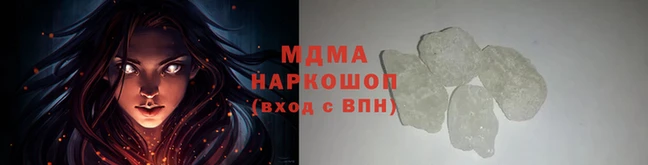 прущая мука Нея