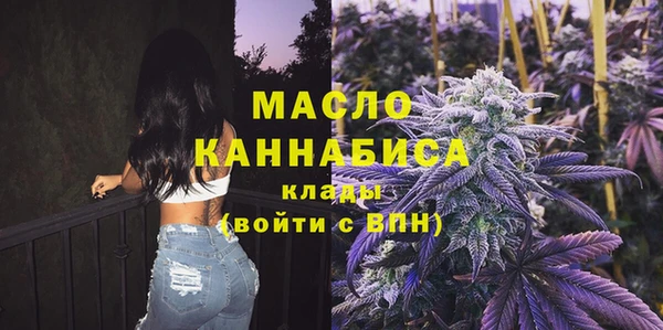 альфа пвп Нефтегорск