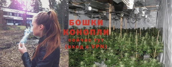 jwh Нефтекумск