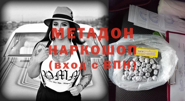 альфа пвп Нефтегорск