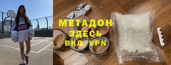 альфа пвп Нефтегорск