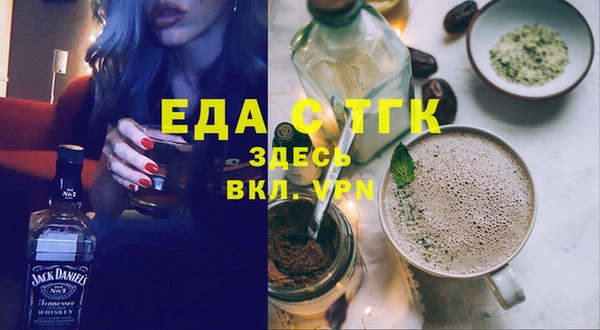 jwh Нефтекумск