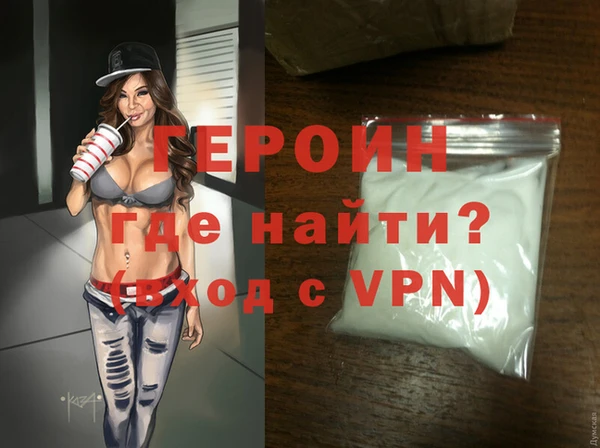 прущая мука Нея