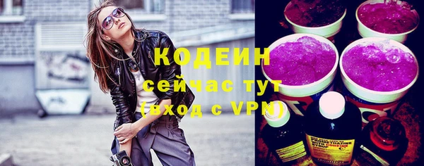 альфа пвп Нефтегорск