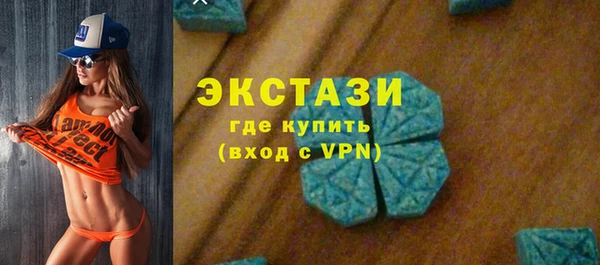 альфа пвп Нефтегорск
