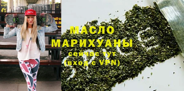 jwh Нефтекумск