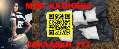 первитин Ирбит