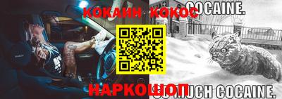 первитин Ирбит