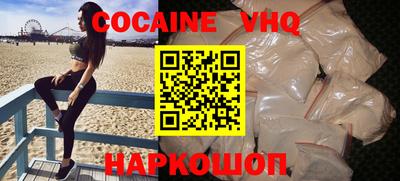 первитин Ирбит