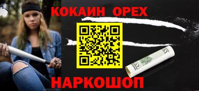 mdpv Ипатово