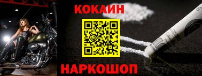 mdpv Ипатово