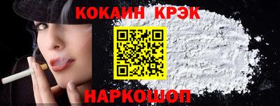 mdpv Ипатово