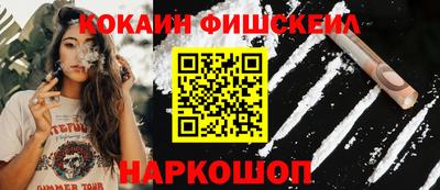 первитин Ирбит