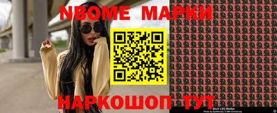 mdpv Ипатово