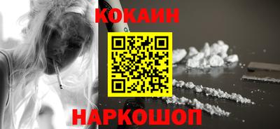 метамфетамин Изобильный