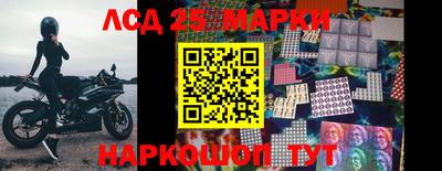первитин Ирбит