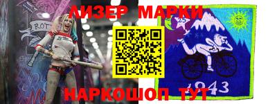 первитин Ирбит