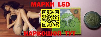 метамфетамин Изобильный