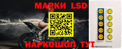 первитин Ирбит