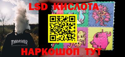 mdpv Ипатово