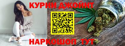 mdpv Ипатово