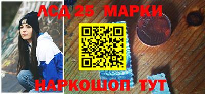 mdpv Ипатово