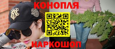 метамфетамин Изобильный