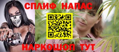 метамфетамин Изобильный