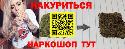 первитин Ирбит
