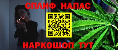 mdpv Ипатово