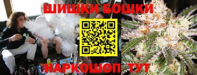 метамфетамин Изобильный