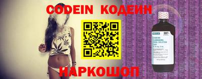 первитин Ирбит