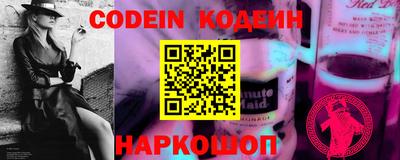 первитин Ирбит